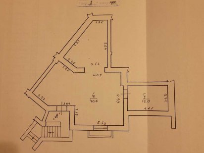 Продається приміщення в центрі міста Ивано-Франковск