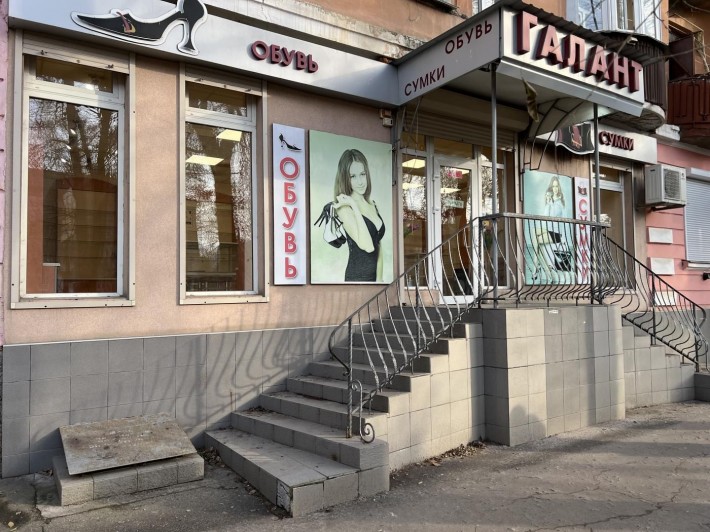 Продажа магазина по пр. Богоявленский - фото 1