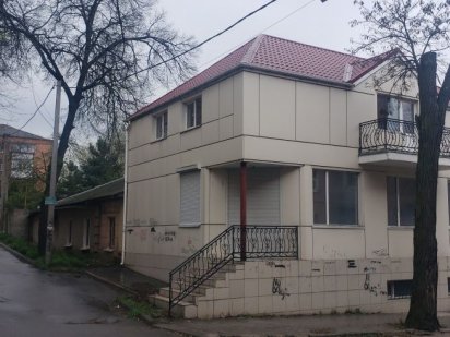 Продам Будинок Центр можна під бізнес Кропивницький