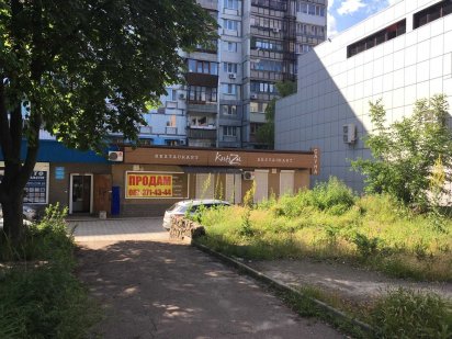 Ресторан комплекс сауна баня 360м (уае) Дніпро