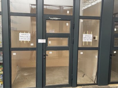 Магазин рынок "Солли» м. Героев труда Харьков