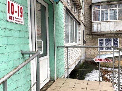 Продам помещение под салон-парикмахерскую 42м2 ХТЗ Харьков