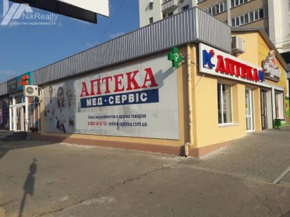 Помещение с арендаторам . Окупаемость больше одного процента. Миколаїв