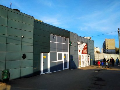 Продам помещение 48м2/ Гос АКТ 0.048 Га/ м.Холодная гора 150м/ Харьков