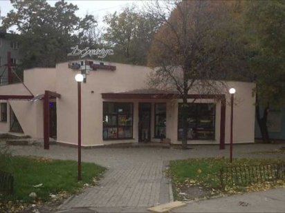 продаж торгівельного комплексу на ділянці 0,0715 ГА в центрі міста