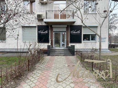 Продажа / Объект сферы обслуживания / ул. Якова Новицкого