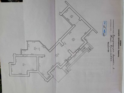 Продається приміщення в центрі  міста по вулиці Володимира Великого 9 Ивано-Франковск