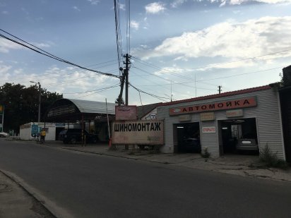 Готовый бизнес СТО ЖМ Парус (уае) Дніпро