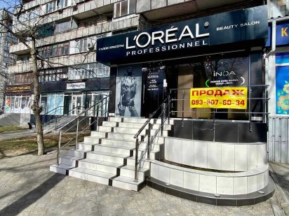 Фасадное помещение в центре города. БОЙКОЕ МЕСТО. ВЫСОКИЙ ТРАФИК. Миколаїв