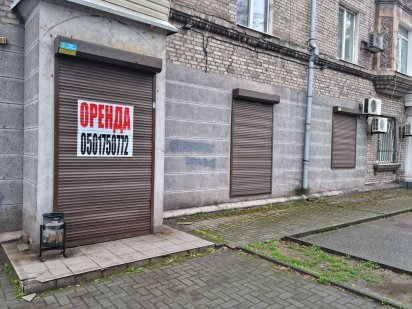 Продаж нежитлового приміщення в районі пр.Металургів.