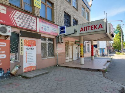 Продажа Обмен Фасад помещение 78м.кв Аптека Стоматология Салон Магазин Миколаїв