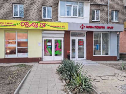 Продаж приміщення, район ТЦ "Україна"