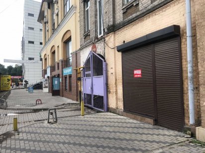 Власник! Продам комерційне приміщення на вул. Боброва Дніпро