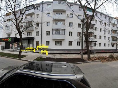 ПРОДАЖ підвального приміщення під бізнес 280 кв.м в Центрі, Акінфієва Дніпро