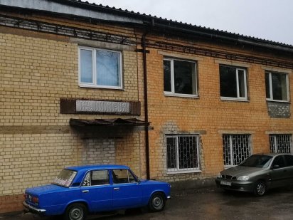 Продам 2-х эт. ОСЗ для производства и склада на Котлова 106 Харків