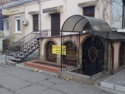 Фалеевская /Шевченко продажа помещения 50м 25000$ Миколаїв