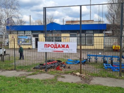 Продажа фасадной территории с неж. помещениями. Терновское кольцо. Миколаїв