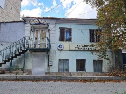 Продажа помещения с квартирой. 150 кв.м. Без комиссии. торг. Миколаїв