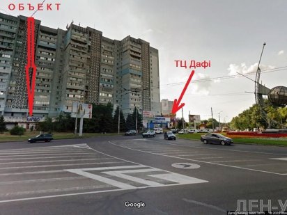 Фасадне торгове приміщення, 304 кв.м, Дніпро, Запорізьке шосе Дніпро