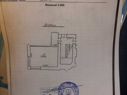 Продаж (оренда) нежитлового приміщення: м. Львів, вул. Дорошенка, 61. Львов