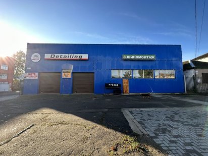 Продажа СТО /Мойки Миколаїв