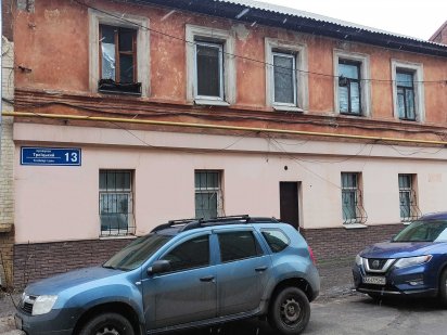 Продам 130 м2 под офис или другое в Центре, пер. Троицкий 13, 1-й этаж Харьков