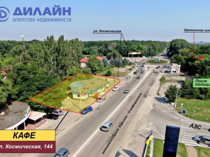 Придорожное кафе на фасаде трассы Запоріжжя