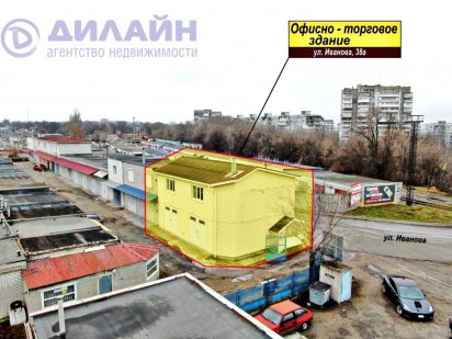 Уникальное офисно-торговое здание