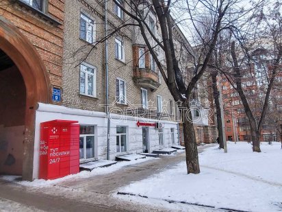 У продажі бізнес-приміщення по вул.Леся Курбаса (Ромен Роллана)!Научка Харків