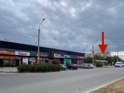 Продам прибуткове приміщення,4 РОКИ ОКУПНОСТІ,АТБ