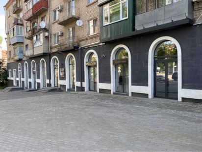 Продам помещение в Центре Дніпро