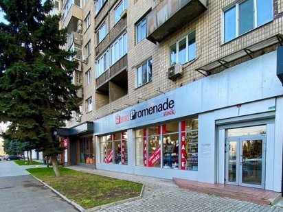 Продам Магазин 153,4м на Набережной Ленина Дніпро