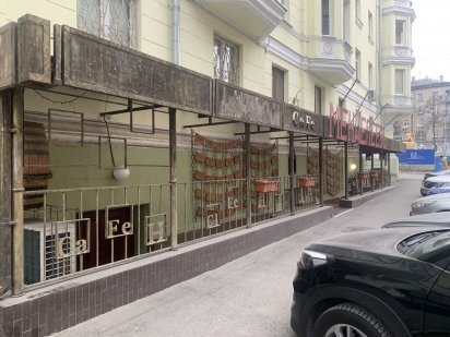 Продам Кафе/Ресторан 200м2 Пр Яворницкого. Пр Карла Маркса. Центр. Дніпро