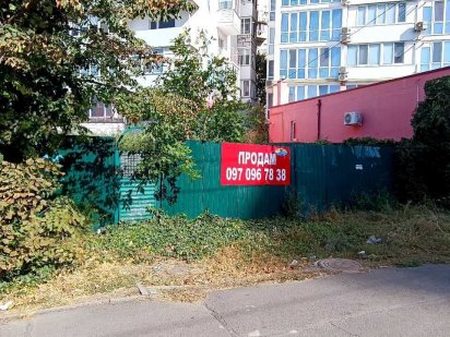 Участок под коммерцию в районе Дома мебели. 1L21 Одеса