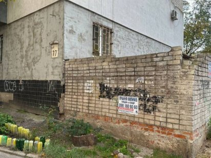 Продам комерческое здание под склад магазин офис Дніпро