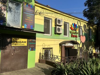 Продаж комерційного приміщення Центр Миколаїв          ID-1112-2 Миколаїв