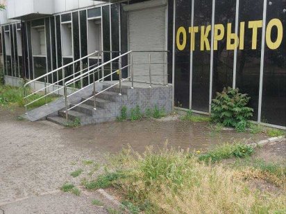 Космонавтов ост. "Рассвет" 140м фасад хорошее место цена 110 тыс.у.е. Миколаїв