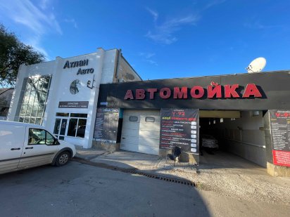 Продажа комплекса автомойка+офисное здание 469 кв.м. цена 280 тыс.у.е. Миколаїв
