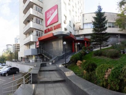 Продажа офисного центра 5400 м2 М. Зверинецкая, Киев.