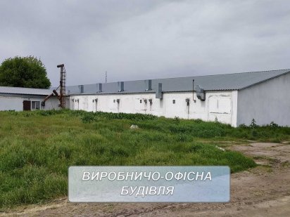Пpoдaм производственно-складской комплекс 3070 м. кв. Уч. 2 га. приват Дніпро