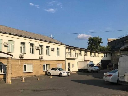 Продам складские и офисные помещения (база)  Слобожанский проспект Дніпро