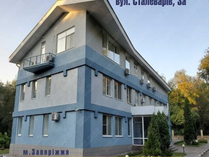 Отдельно стоящее здание с земельным участком в районе Крытого рынка Запорожье