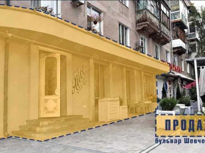 Самая красивая сосисочная «Alice Sausage Bar», на бул. Шевченко. Запоріжжя