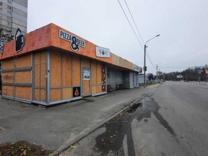 Продам павильон , площ. 101.6 кв.м. ул.Героев Труда 2/48. Салтовка Харків