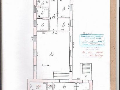 Продается двух этажное нежилое помещение район Анголенко
