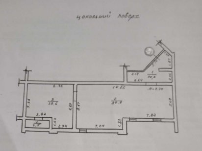 В продаже цокольное помещение в Светлом переулке, 3. 1A39 Одеса