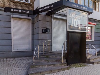 Под офис, магазин, салон Центр, пр-т Соборний 151 Запорожье