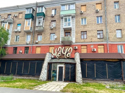 Продам ресторан, пр. Героев Харькова,43 Харьков