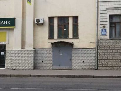 Продам цоколь на красной линии Харьков