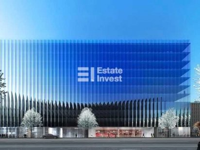 Продам ОСЗ под клинику Харьков